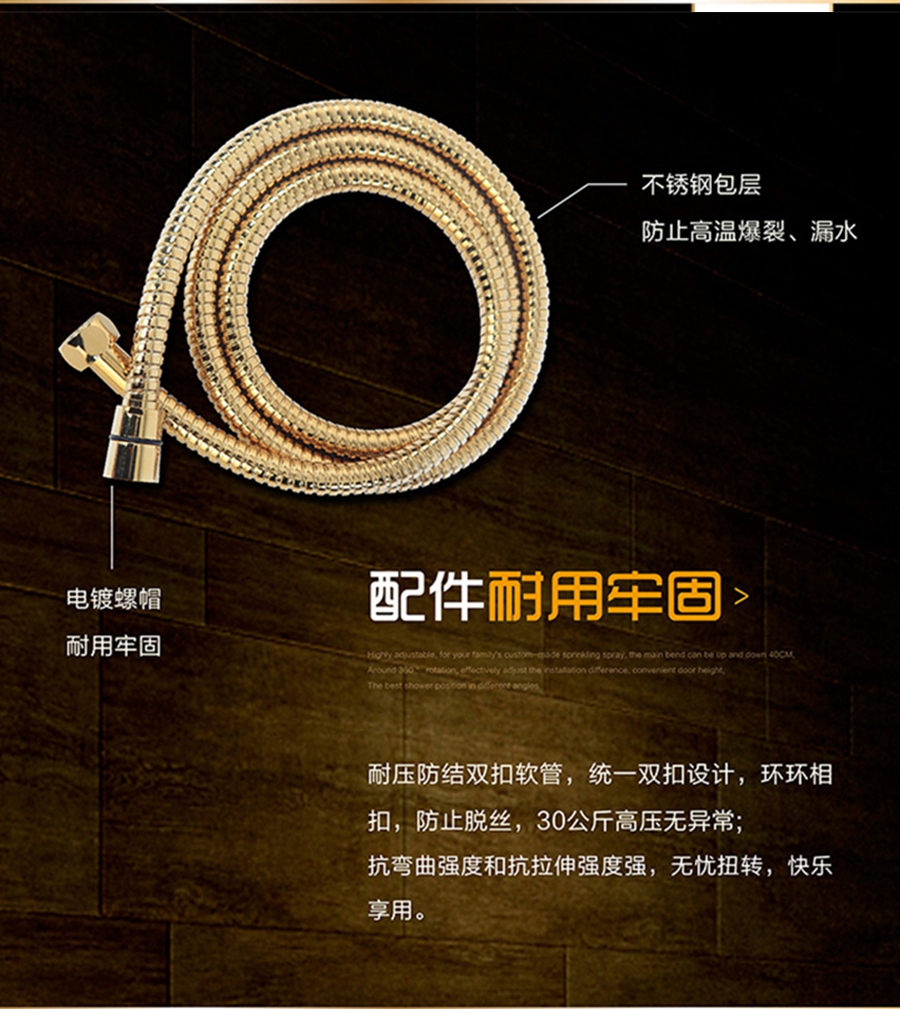 GOHGOH花灑，掛墻式增壓花灑
